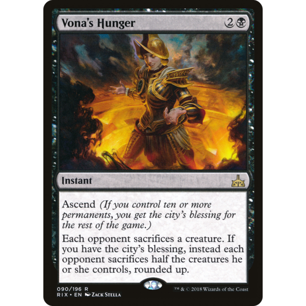 Magic: The Gathering Vona's Hunger (090) Lightly Played