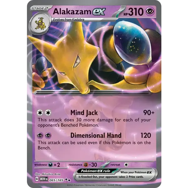 Pokemon Alakazam ex (065) Lightly Played