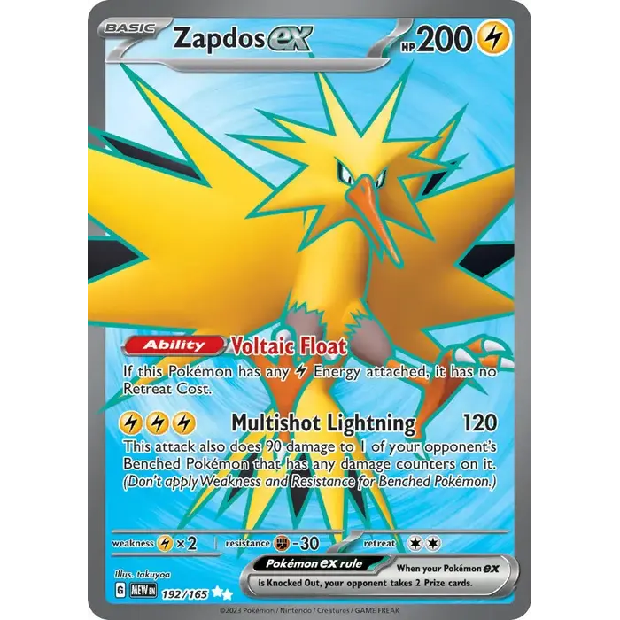Pokemon Zapdos ex (192) Lightly Played Holofoil