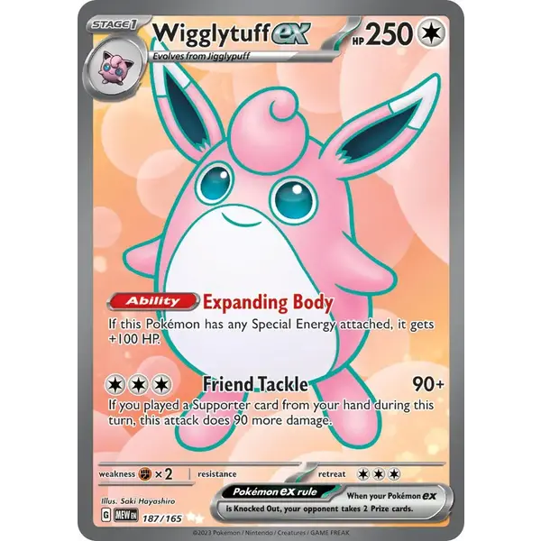 Pokemon Wigglytuff ex (187) Lightly Played Holofoil