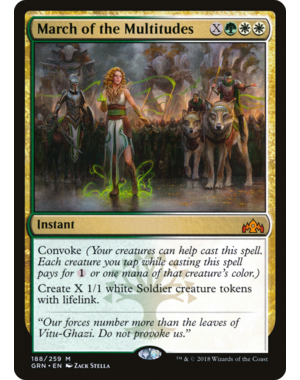 Magic: The Gathering March of the Multitudes (188) Lightly Played Foil