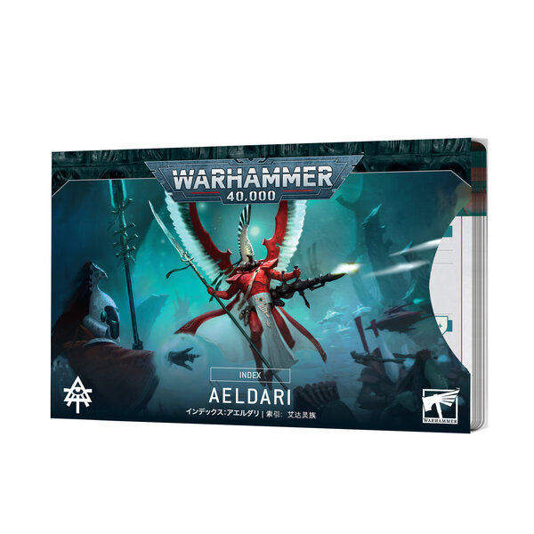 Warhammer 40,000 Index Cards: Aeldari