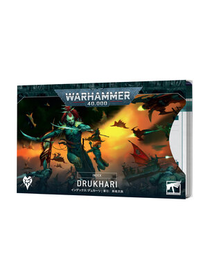 Warhammer 40,000 Index Cards: Drukhari