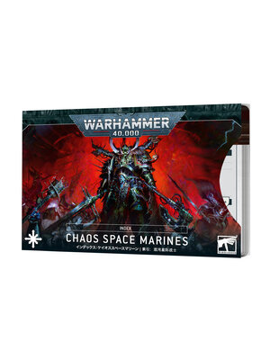 Warhammer 40,000 Index Cards: Chaos Space Marines