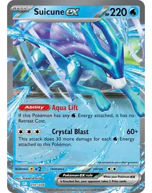 Pokemon Suicune ex (010) Lightly Played