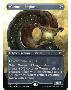 Magic: The Gathering Wurmcoil Engine (Borderless) (368) Lightly Played Foil