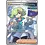 Pokemon Ciphermaniac's Codebreaking (198) Lightly Played