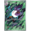 Pokemon Arbok (176) Lightly Played