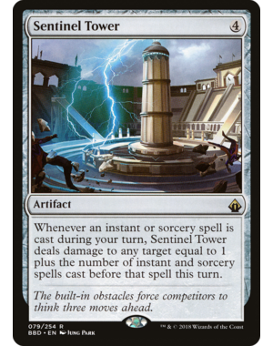 Magic: The Gathering Sentinel Tower (79) Lightly Played Foil