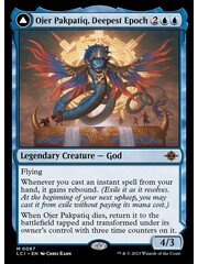 Magic: The Gathering Ojer Pakpatiq, Deepest Epoch (067) Lightly Played