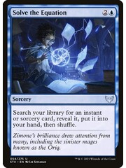 Magic: The Gathering Solve the Equation (054) Lightly Played