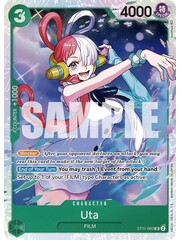 Bandai Uta (ST11-002) Lightly Played Foil