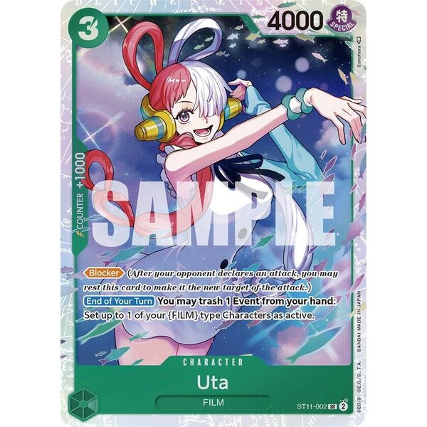 Bandai Uta (ST11-002) Lightly Played Foil