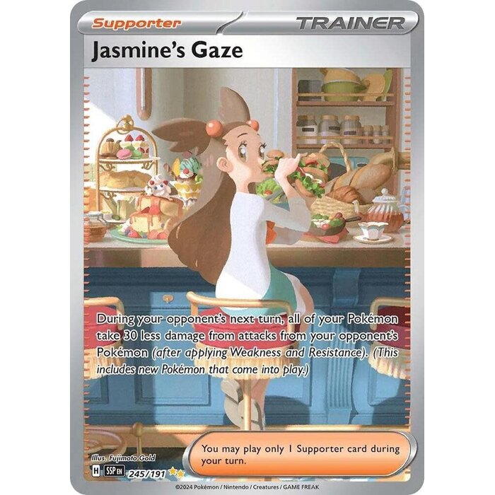 Pokemon Jasmine's Gaze (245) Lightly Played Holofoil