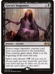 Magic: The Gathering Goryo's Vengeance (099) Lightly Played Foil