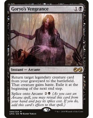Magic: The Gathering Goryo's Vengeance (099) Lightly Played Foil