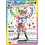 Pokemon Cinderace ex (157) Lightly Played Holofoil
