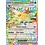 Pokemon Leafeon ex (006) Lightly Played Holofoil