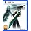 Final Fantasy VII Remake [PAL Playstation 5] New