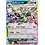 Pokemon Umbreon ex  (060) Lightly Played