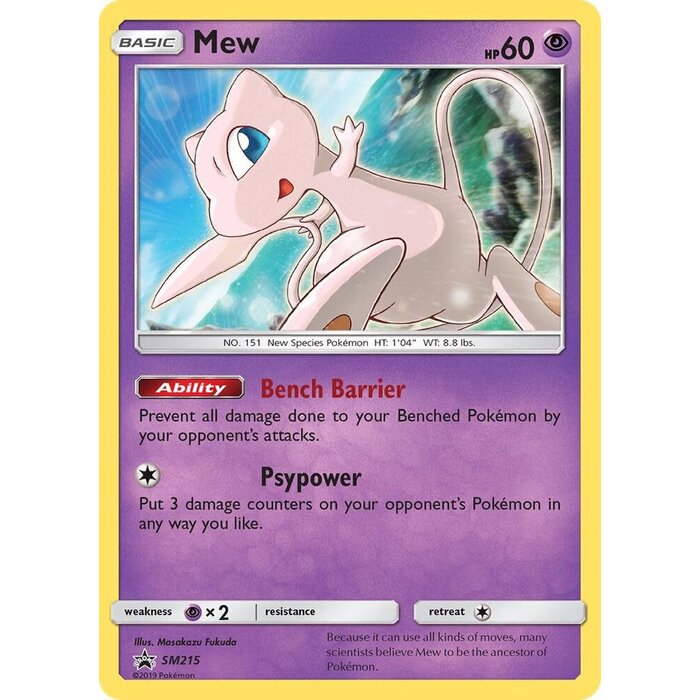 Pokemon Mew (SM215) Lightly Played Holofoil