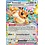 Pokemon Eevee ex (075) Lightly Played