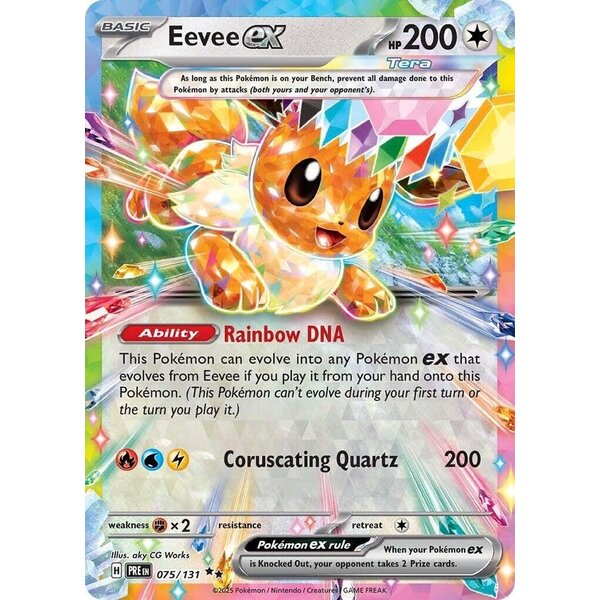 Pokemon Eevee ex (075) Lightly Played