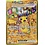 Pokemon Pikachu ex (247) Near Mint