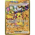 Pokemon Pikachu ex (247) Near Mint Holofoil