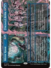 Magic: The Gathering Mirror Room // Fracture Realm (Borderless) (337) Lightly Played