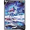 Pokemon Suicune V (GG38) Near Mint Holofoil