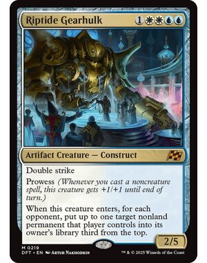 Magic: The Gathering Riptide Gearhulk (219) Lightly Played