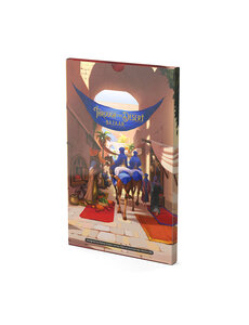 Allplay Through the Desert: Bazaar