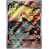 Pokemon Scream Tail (Pokemon Center Exclusive) (065) Near Mint Holofoil