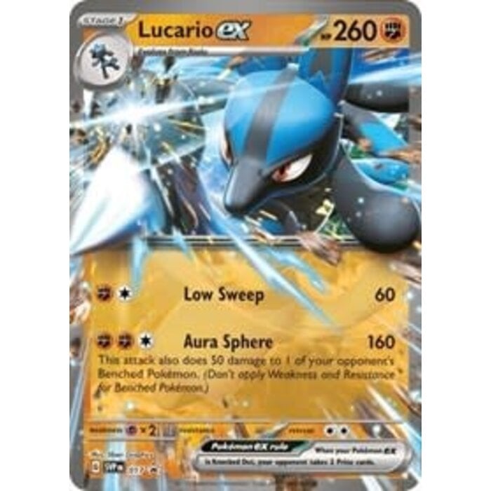 Pokemon Lucario ex (017) Lightly Played Holofoil