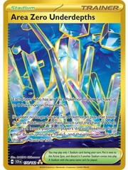 Pokemon Area Zero Underdepths (174) Lightly Played Holofoil