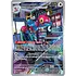 Pokemon Porygon-Z (214) Ligthly Played Holofoil