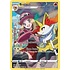 Pokemon Braixen (TG01) Lightly Played Holofoil