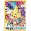 Pokemon Pikachu (Secret) (160) Near Mint Holofoil