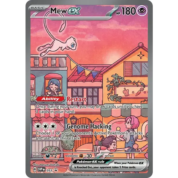 Pokemon Mew ex (053) Lightly Played Holofoil