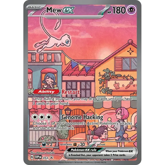 Pokemon Mew ex (053) Lightly Played Holofoil