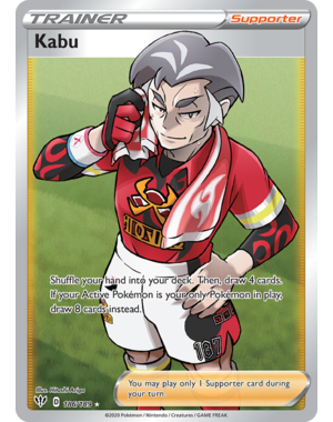 Pokemon Kabu (Full Art) (186) Lightly Played Holofoil