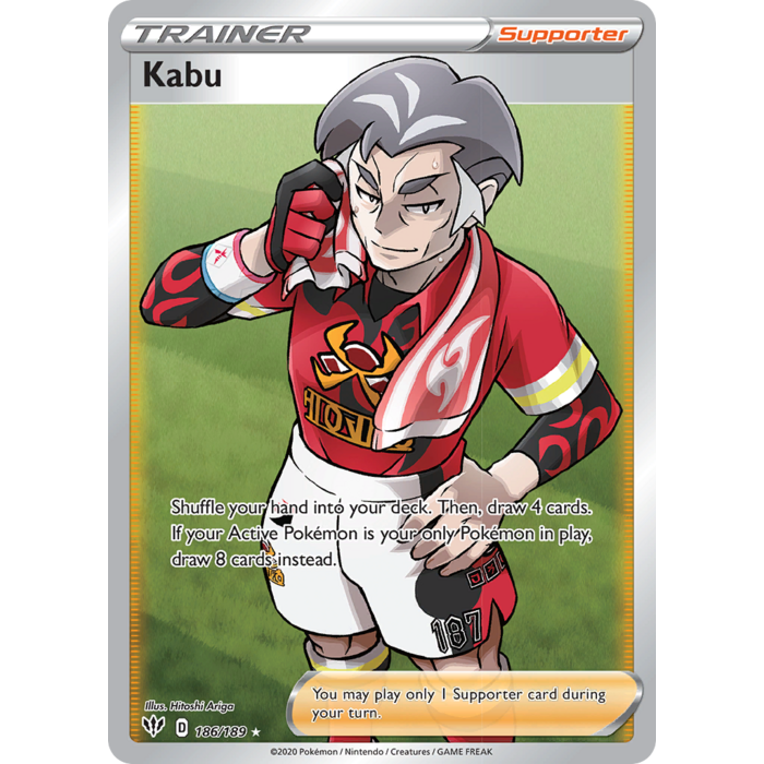 Pokemon Kabu (Full Art) (186) Lightly Played Holofoil
