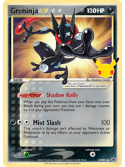 Pokemon Greninja Star (SWSH144) Moderately Played