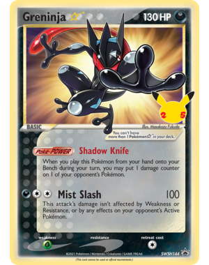 Pokemon Greninja Star (SWSH144) Moderately Played