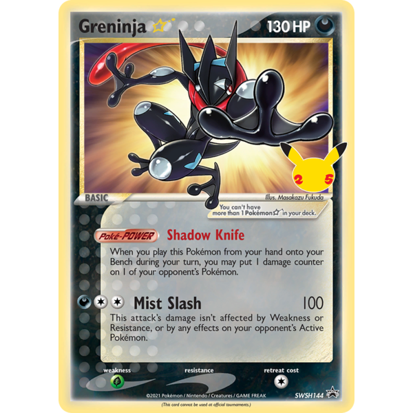 Pokemon Greninja Star (SWSH144) Moderately Played