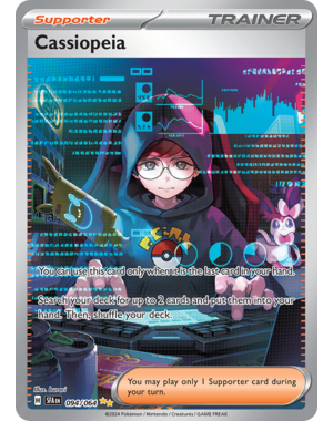 Pokemon Cassiopeia (094) Lightly Played