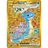Pokemon Lapras ex (164) Lightly Played Holofoil