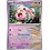 Pokemon Scream Tail (Master Ball Pattern) (042) Lightly Played