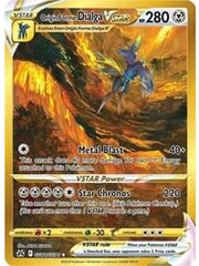 Pokemon Origin Forme Dialga VSTAR (Secret) (GG68) Near Mint Holofoil
